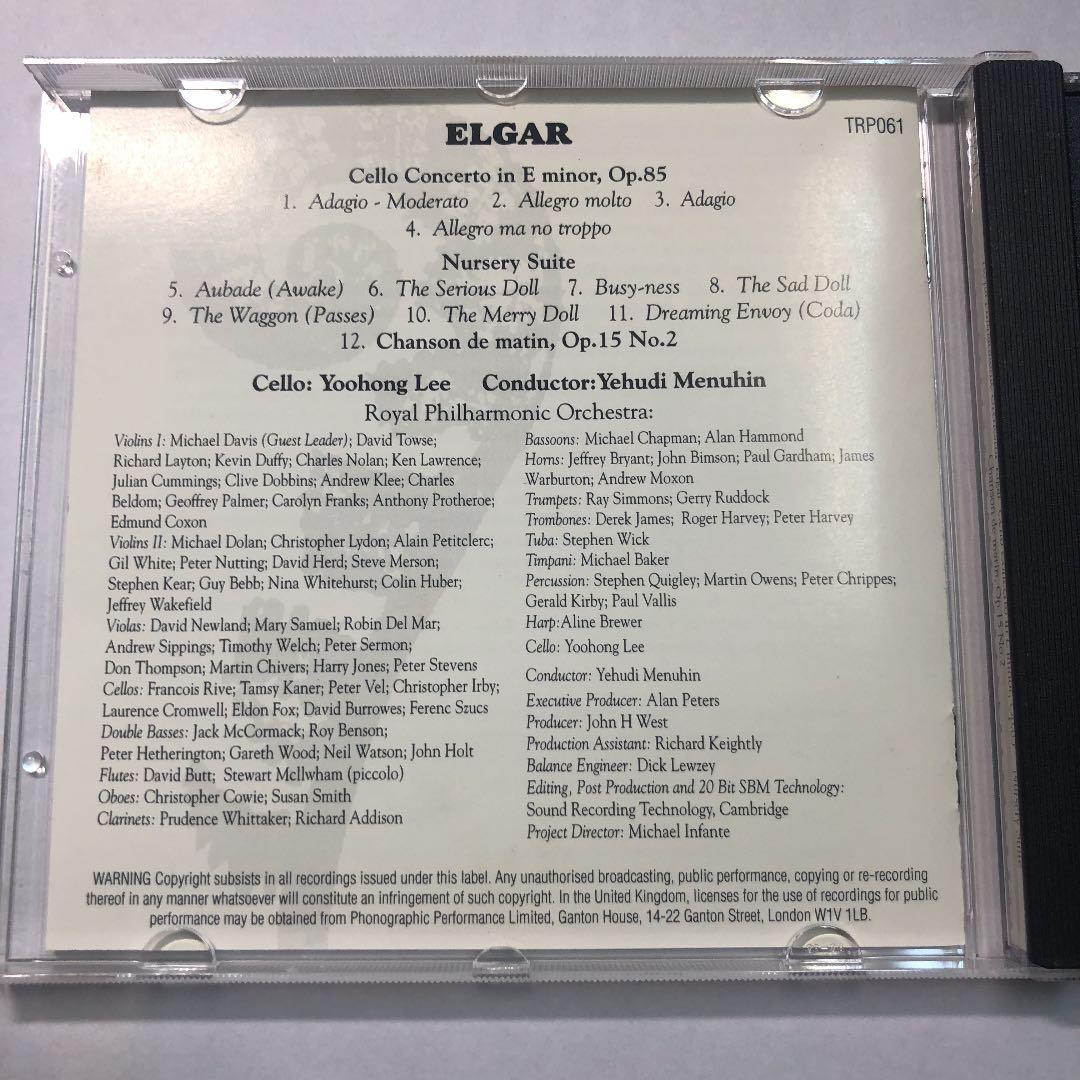 エルガー／The  Philharmonic Collection