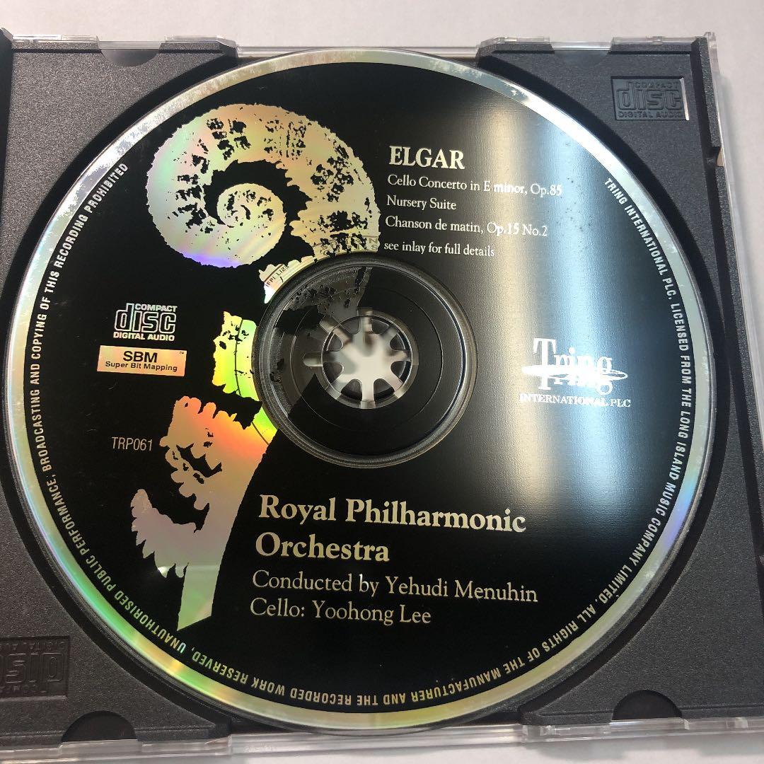 エルガー／The  Philharmonic Collection