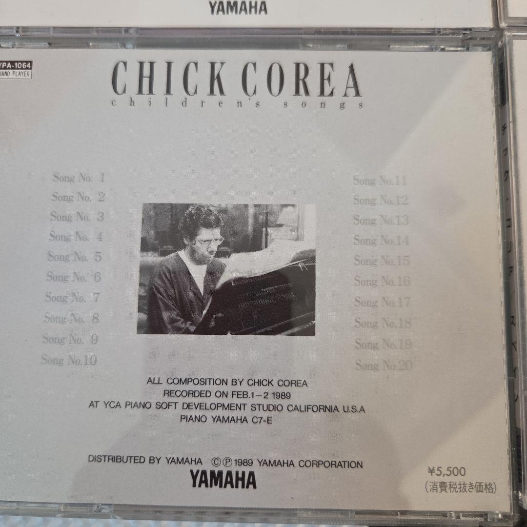 ピアノ自動演奏 フロッピーディスク