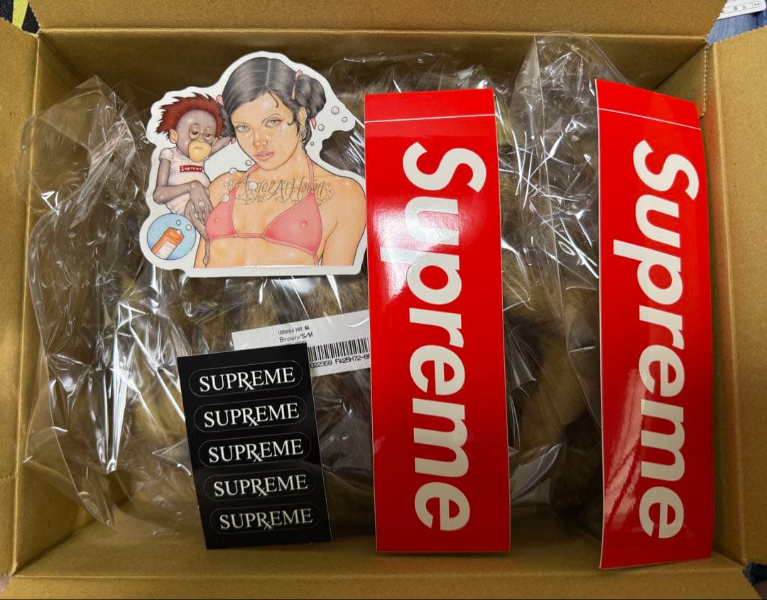帽子 S/M Supreme Ushanka Hat (25FW) Brown