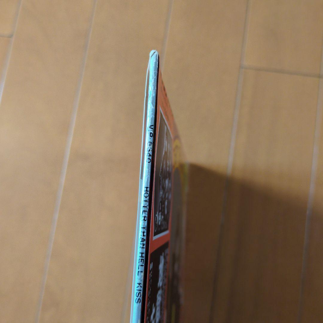 ✻専用出品　キッス／地獄のさけび