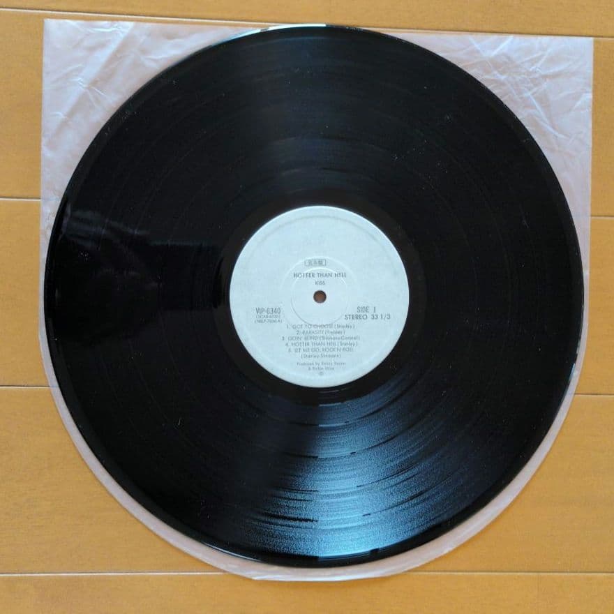 ✻専用出品　キッス／地獄のさけび