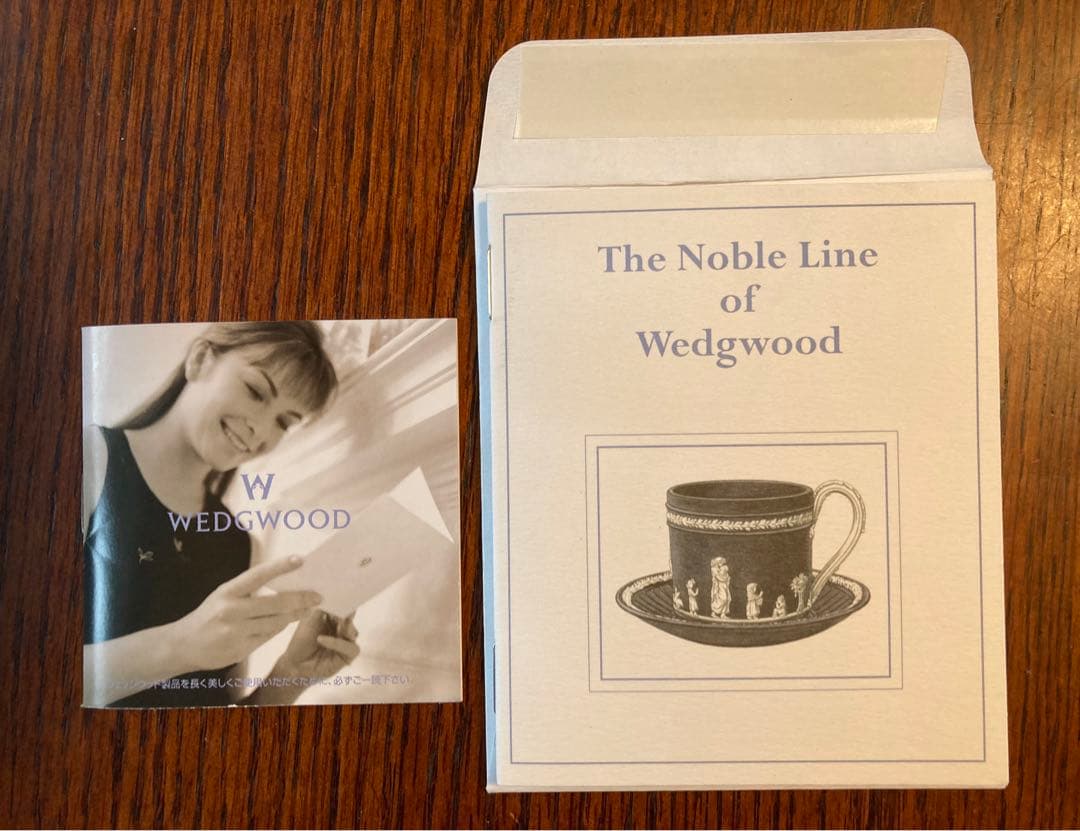 シリアルNo付き ウェッジウッド レディー テンプルタウン カップ & ソーサー