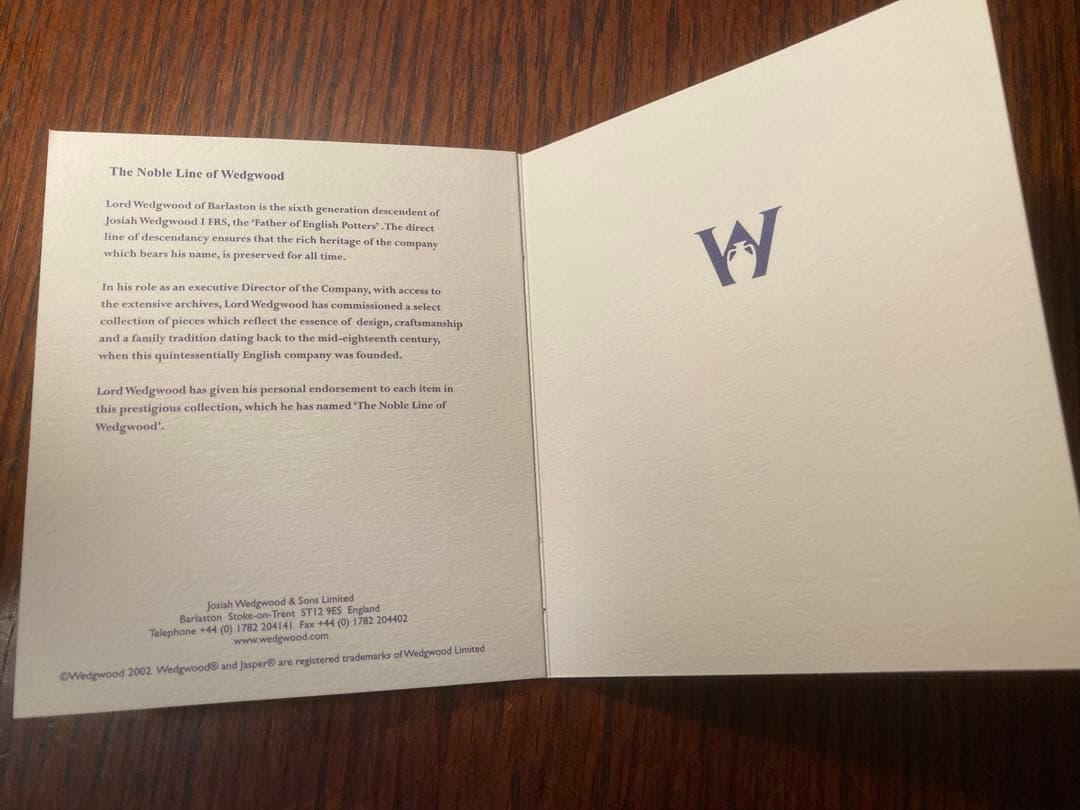 シリアルNo付き ウェッジウッド レディー テンプルタウン カップ & ソーサー