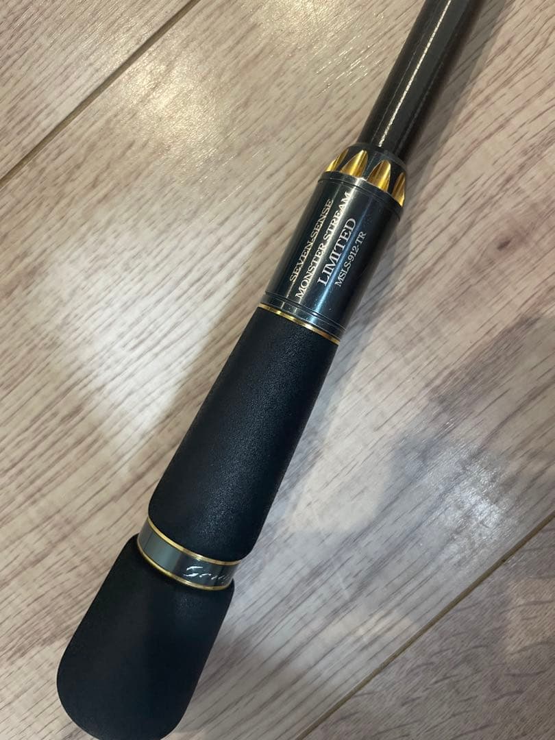 モンスターストリームリミテッドMSLS912TR