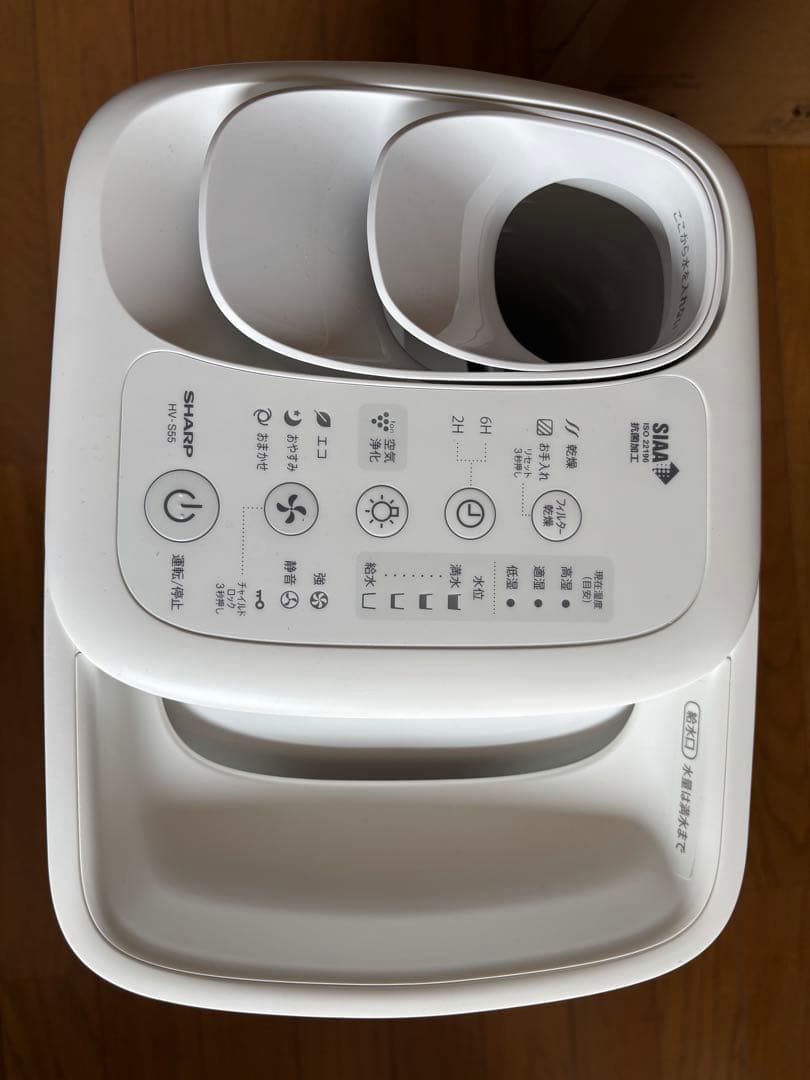 美品 2024年製 シャープ ハイブリッド式 加湿器 HV-S55-W