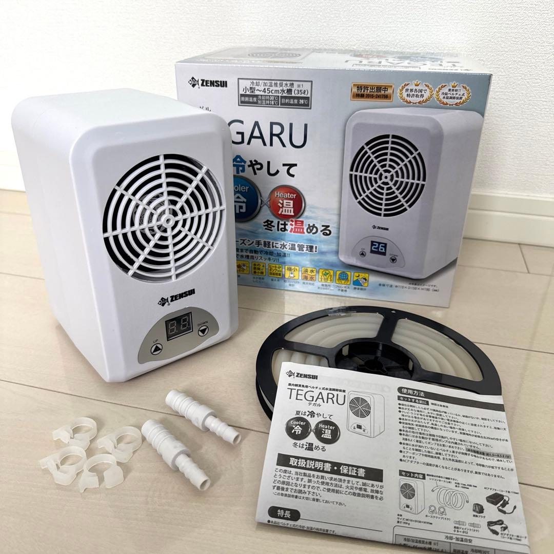 【こう】TEGARU テガル 水槽用冷却加温　ゼンスイ