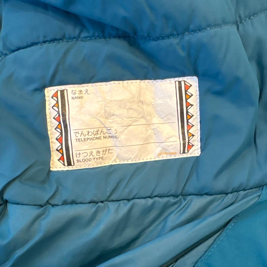 【クリーニング済】モンベル キッズ スキーウェア 上下セット 120/130