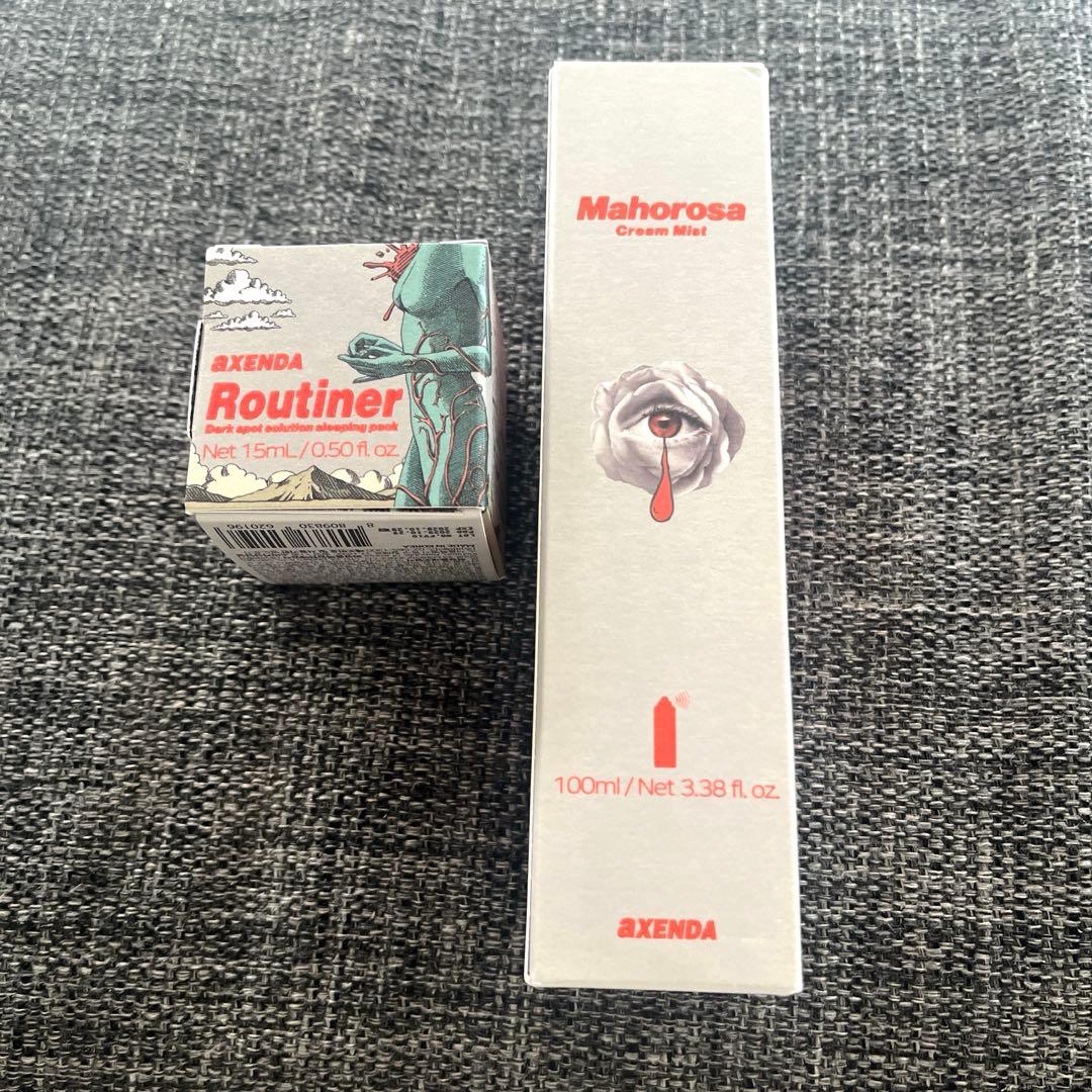 ルティナー&マホロサミースト