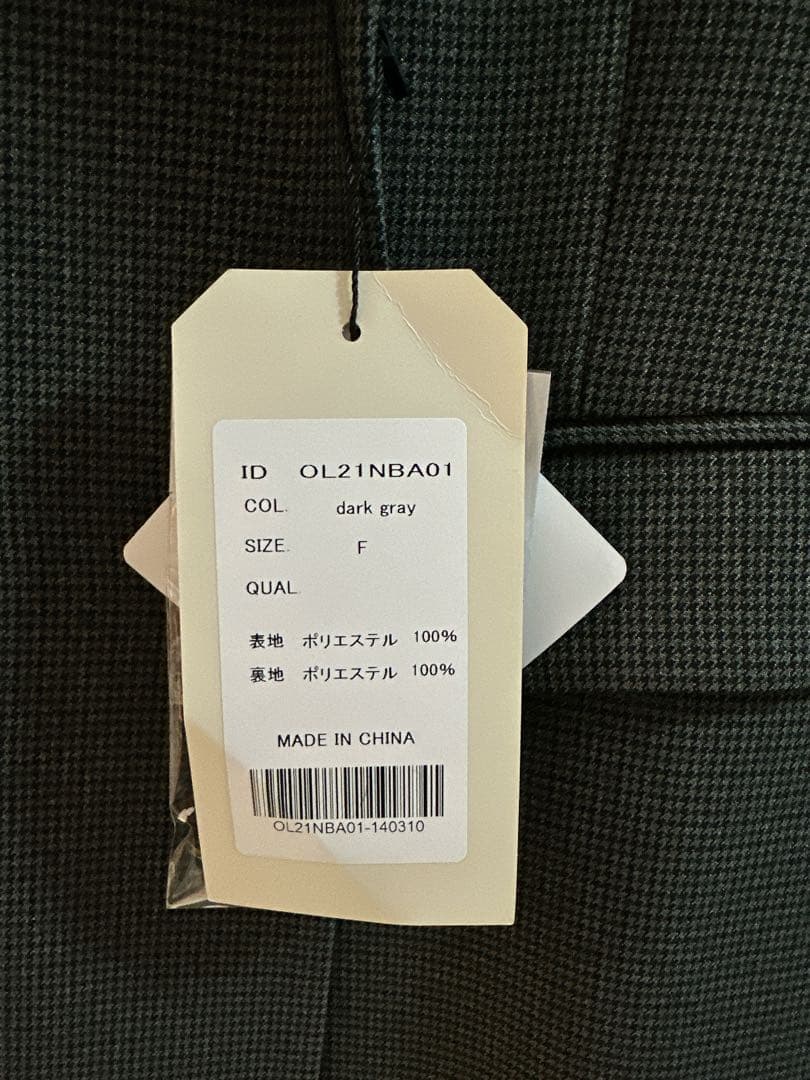 olu. オルドット オリジナル バイカラー ポイント ジャケット