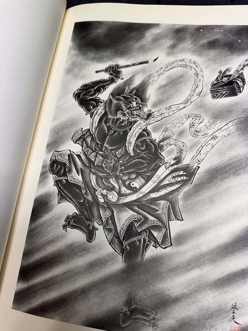 三代目彫よし　百鬼図　刺青　TATTOO