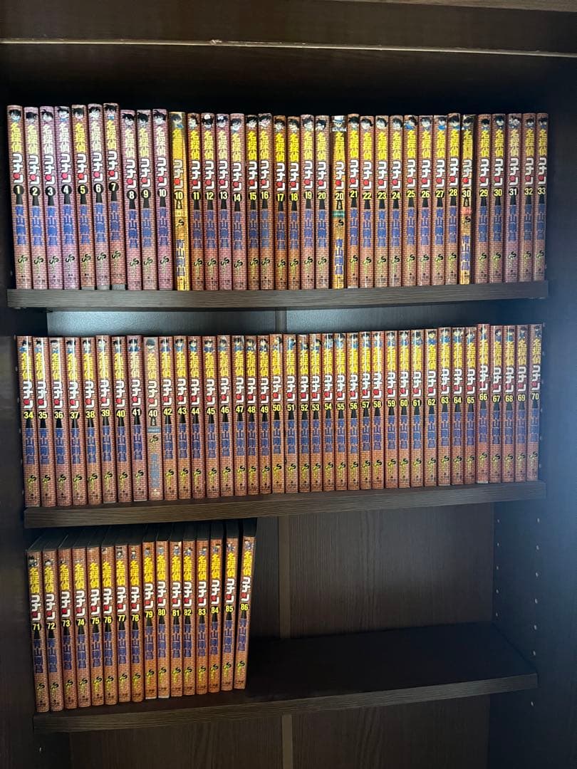 名探偵コナン　漫画　1〜86巻セット