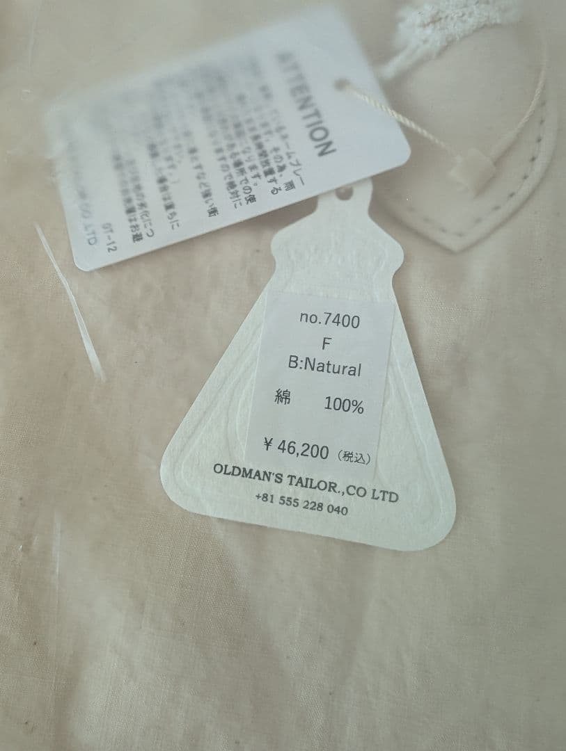 新品 R&D.M.Co- トートバッグ コットンバッグ オールドマンズテイラー