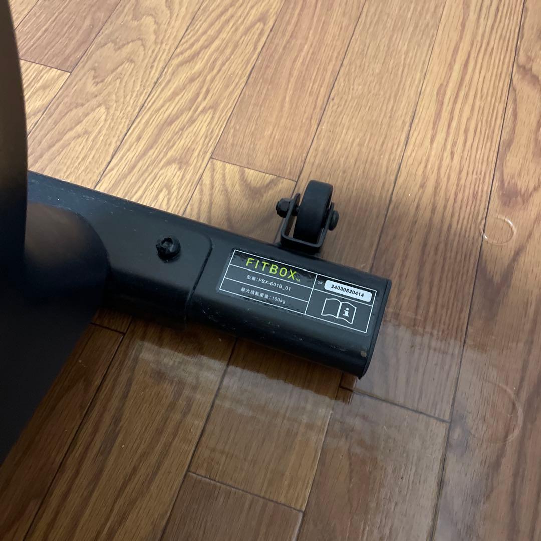 fitbox FITBOX エクササイズバイク ブラック/グリ