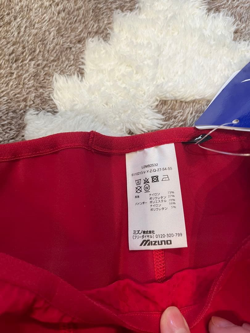 Mizuno ✴︎バイオギアソニックハーフタイツ　Lサイズ