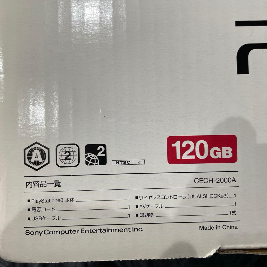 【稼働良好】SONY PlayStation3 CECH-2000A 箱付き