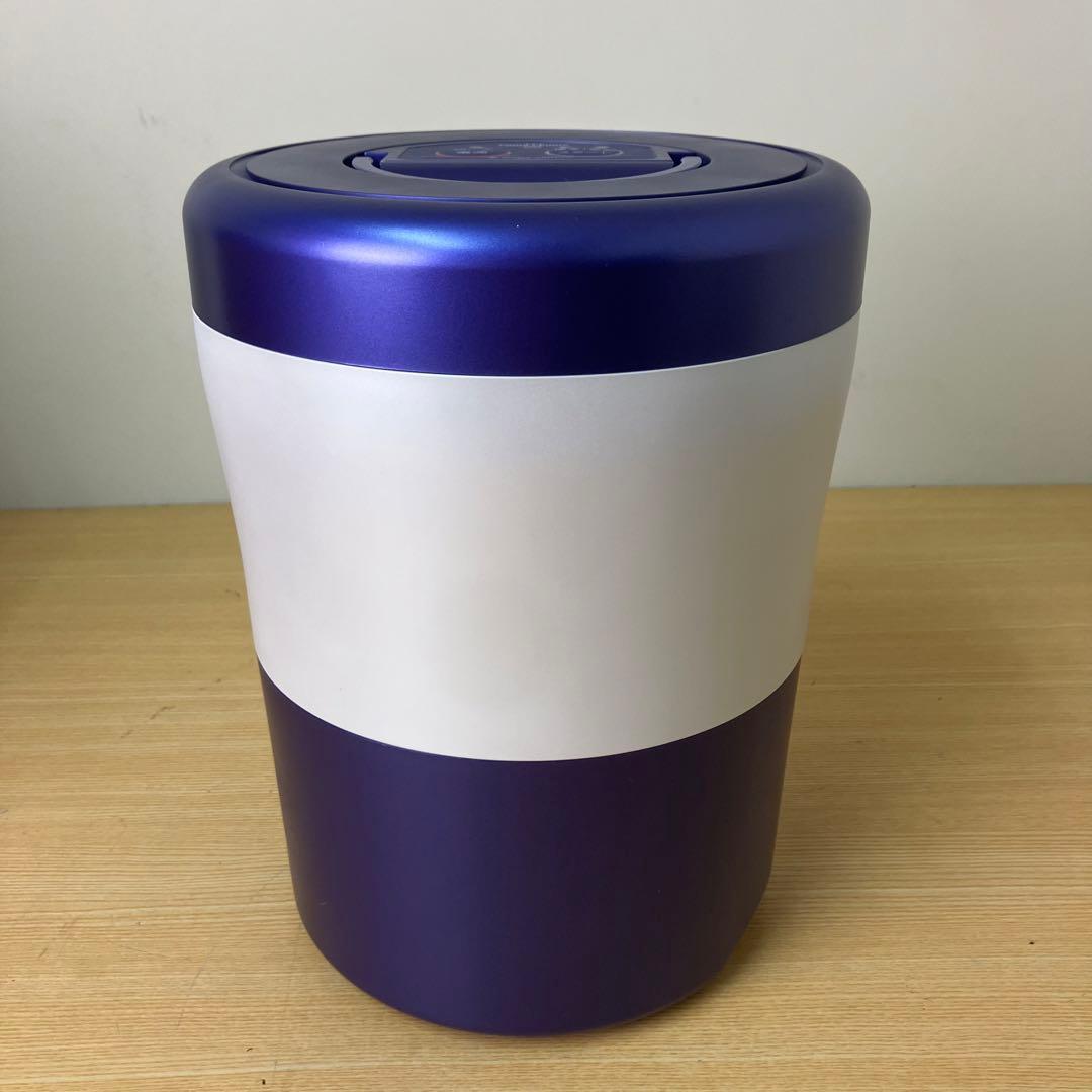 家庭用ごみ減量乾燥機 パリパリキューブ PCL-31-BWB