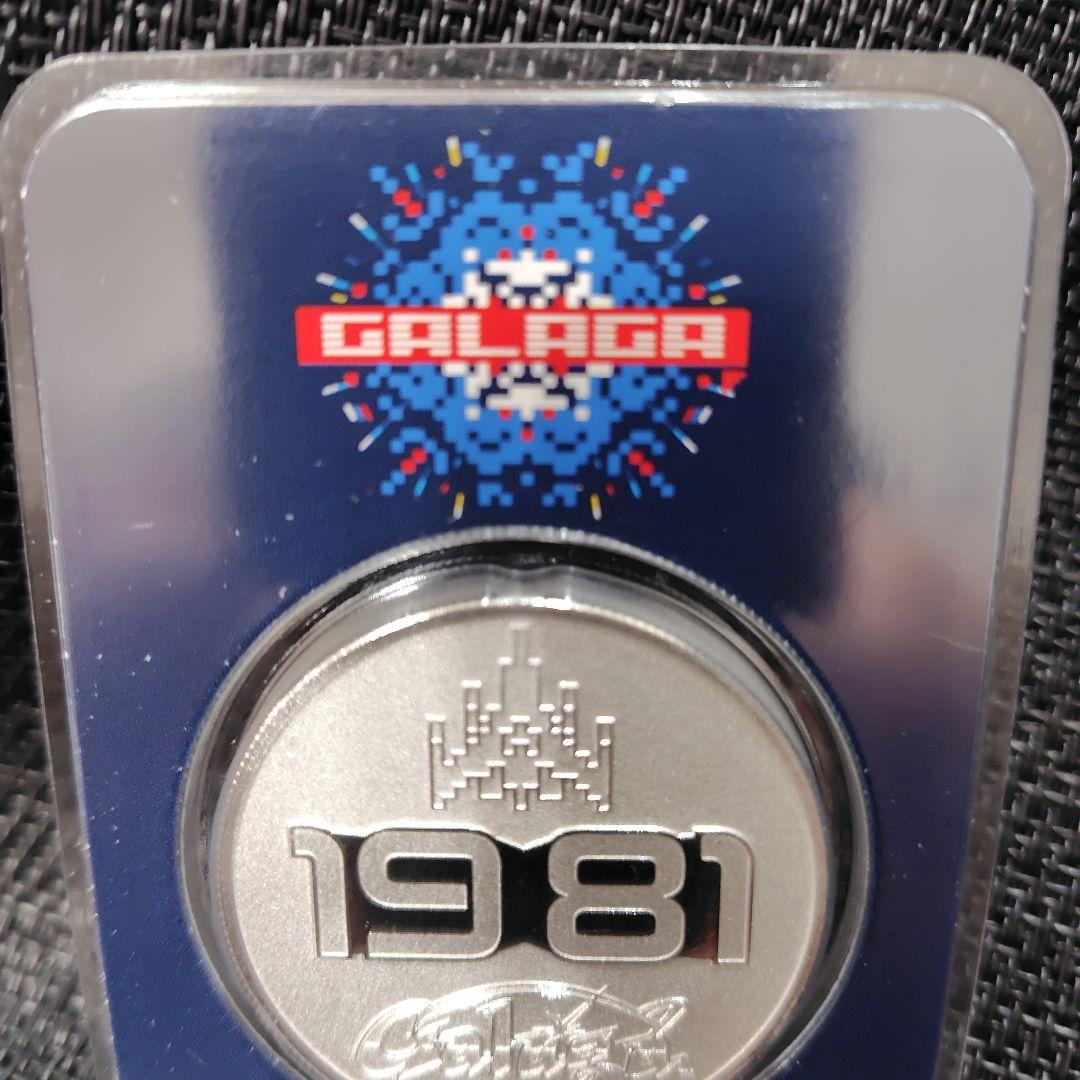 その他 GALAGA 40th Anniversary Coin 1981