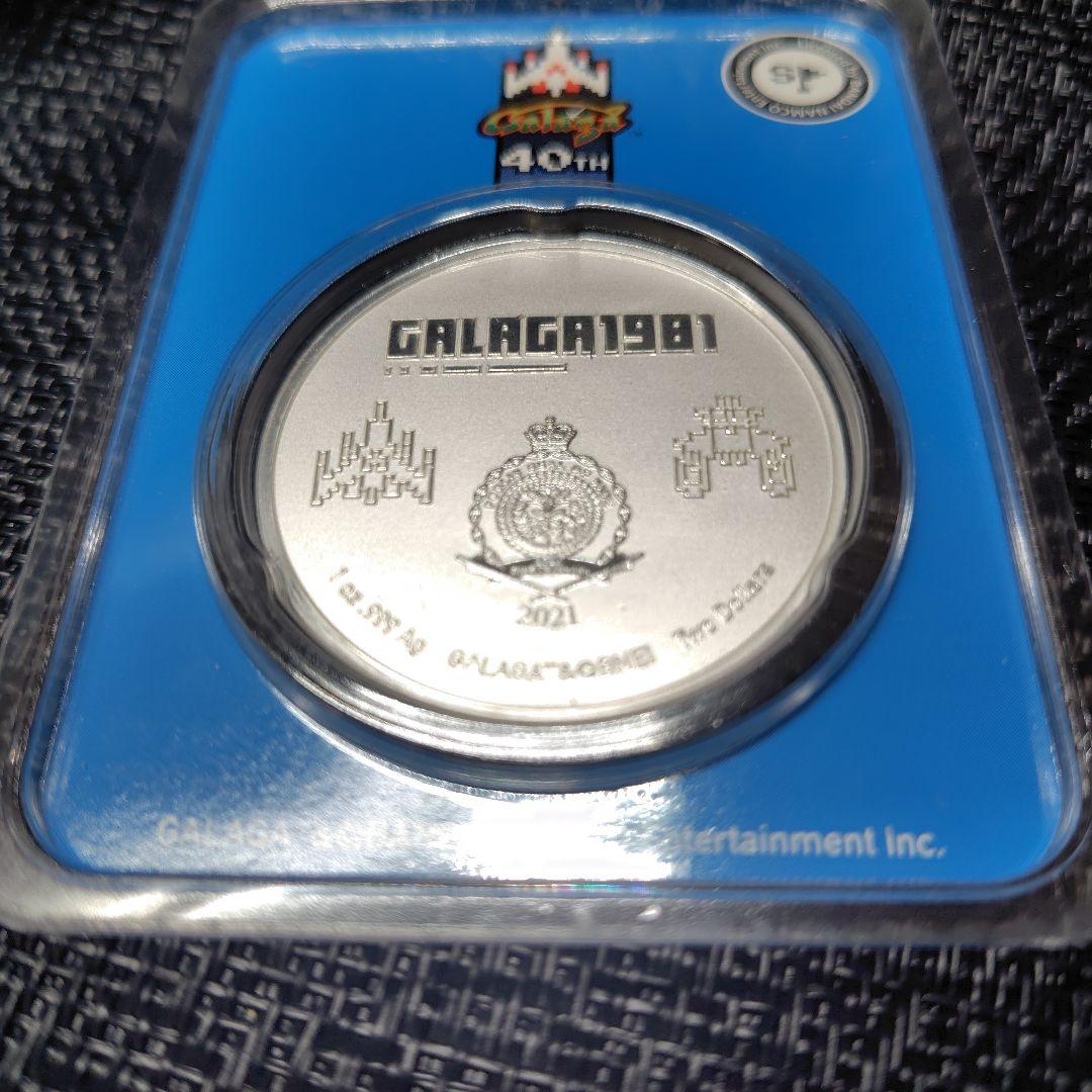 その他 GALAGA 40th Anniversary Coin 1981