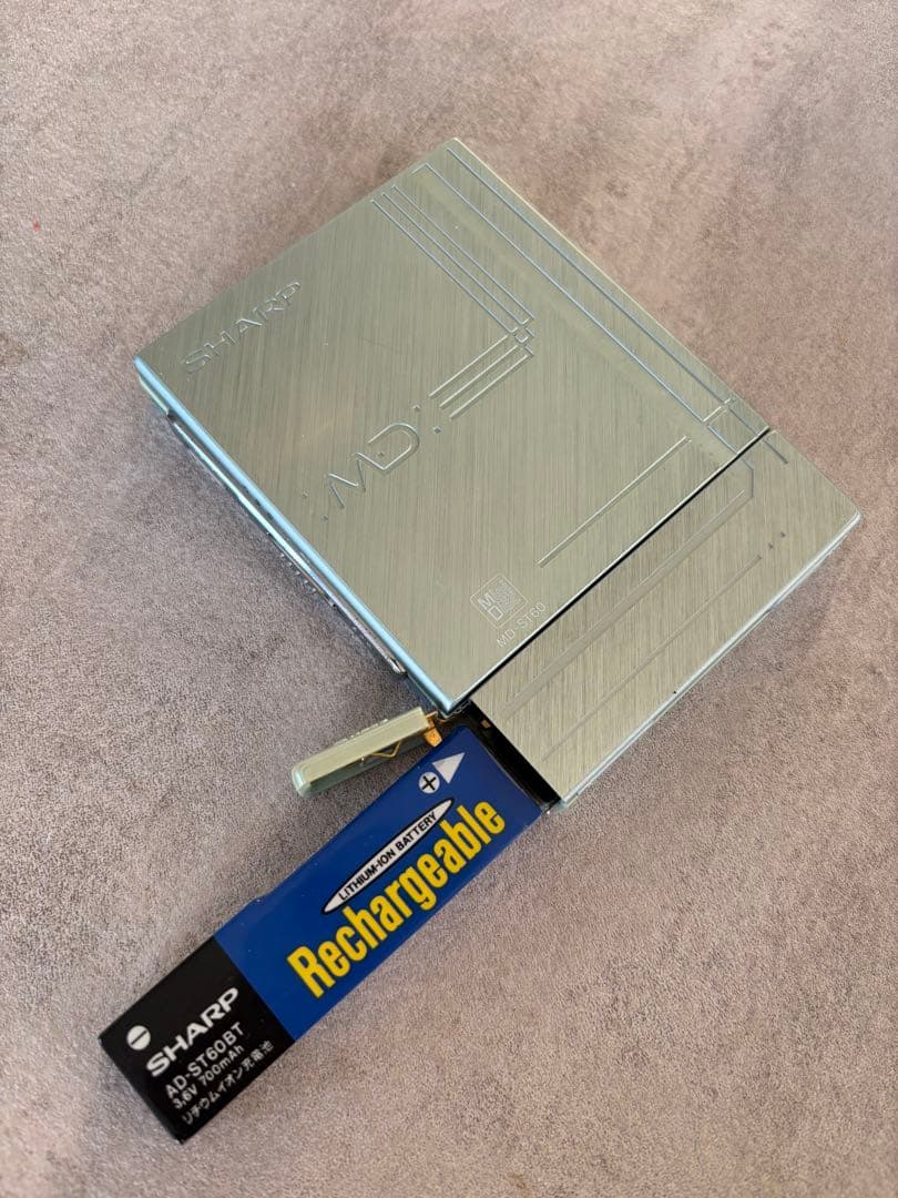取引の少ない希少な商品❗️ シャープ　MDヘッドホンプレーヤー MD-ST60-G