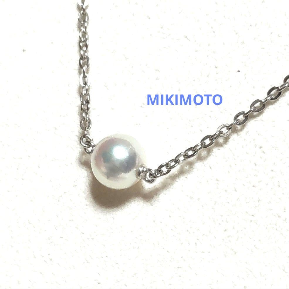 新品同様♡MIKIMOTO♡ミキモト♡1粒パール♡シンプルネックレス♡シルバー製