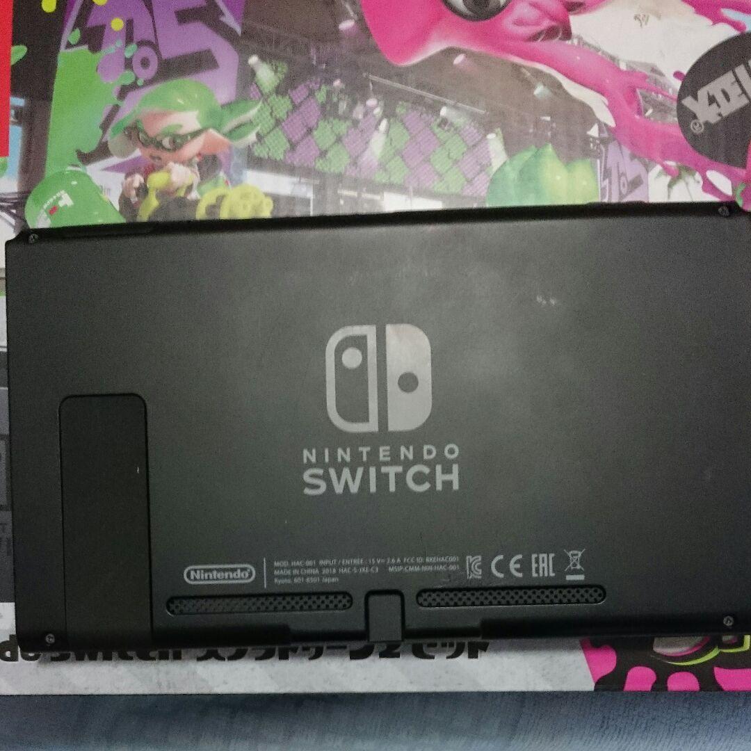 Nintendo switch スプラトゥーン2セット おまけ付き