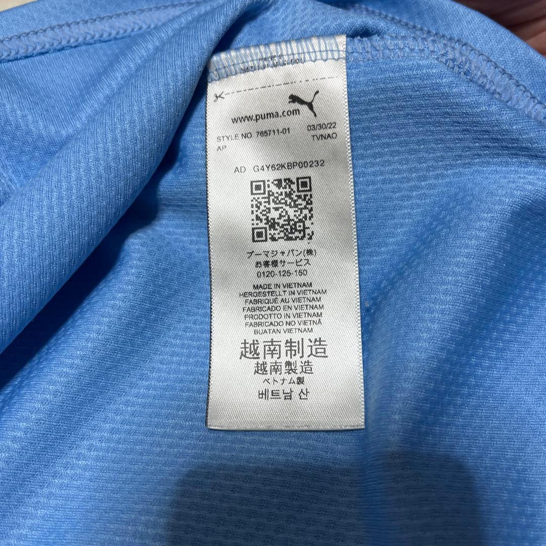 正規品　マンチェスターシティ　22-23 ユニフォーム　長袖　マフレズ