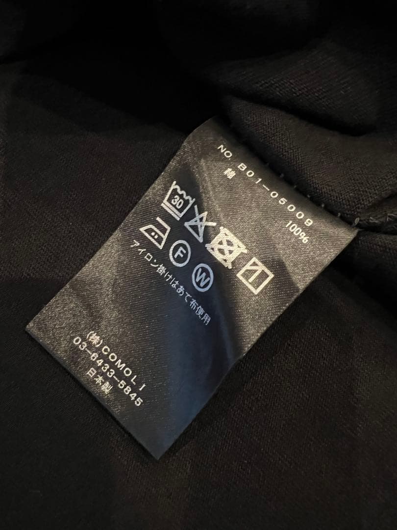 極美品 COMOLI コットンジャージ 長袖Tシャツ 3 カットソー