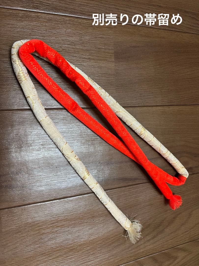 七五三　5歳〜7歳　オレンジ金色着物帯　帯幅14センチ