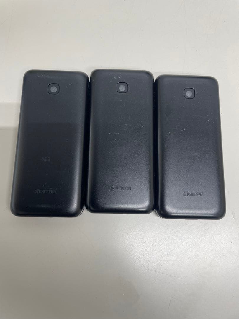 SoftBank 京セラ DIGNO A202KC 黒 ガラケー 携帯電話 ３台