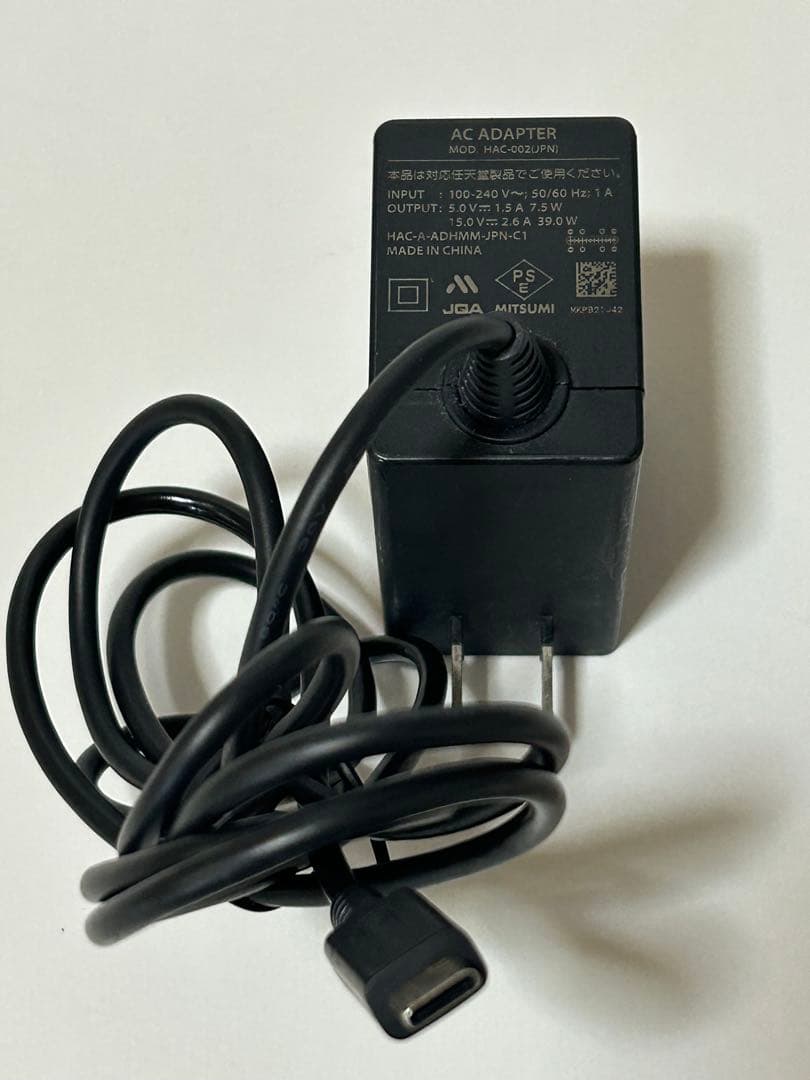 Nintendo Switch Lite グレー 本体 /ACアダプター付き