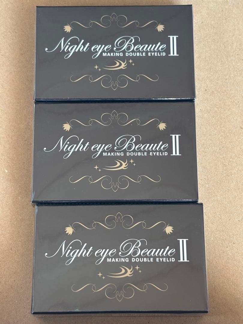 ナイトアイボーテII StreeTrend 二重メイク 3ml ×3箱