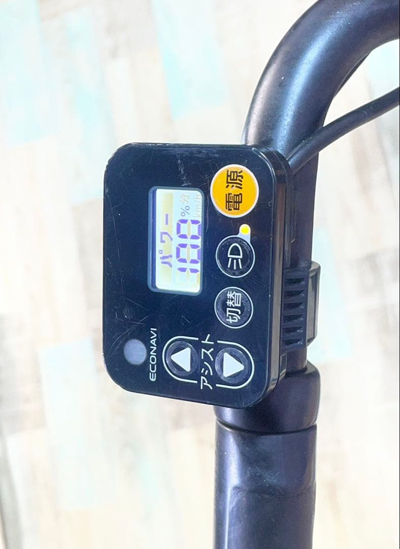 週末限定！ギュットアニーズ2018年⭐️16AH！子供乗せ電動自転車Y3272