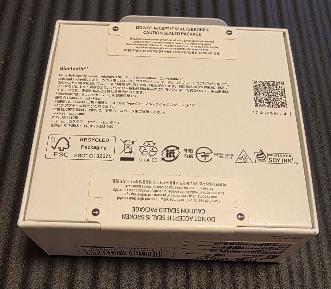 【新品】galaxy Buds3