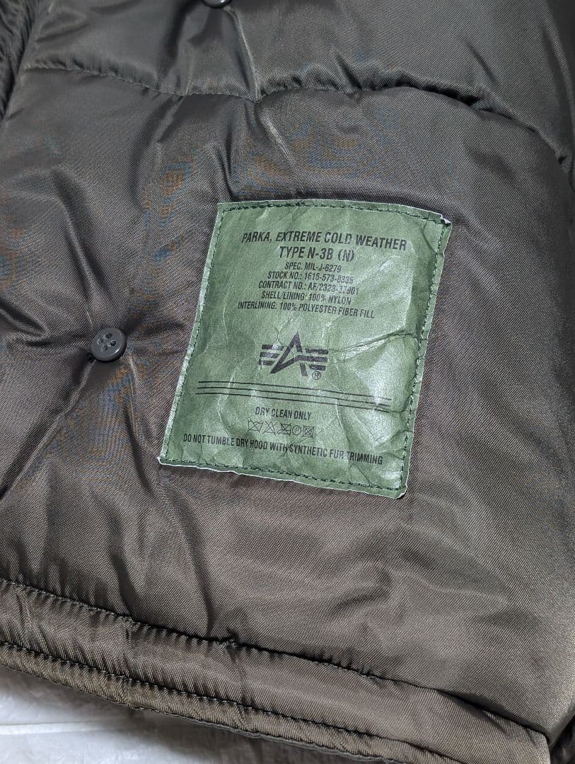 ALPHA INDUSTRIES アルファ インダストリーズ N-3B