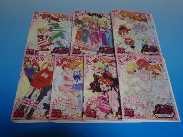 DVD プリティーリズム 1期～3期 75巻 全巻 レンタル