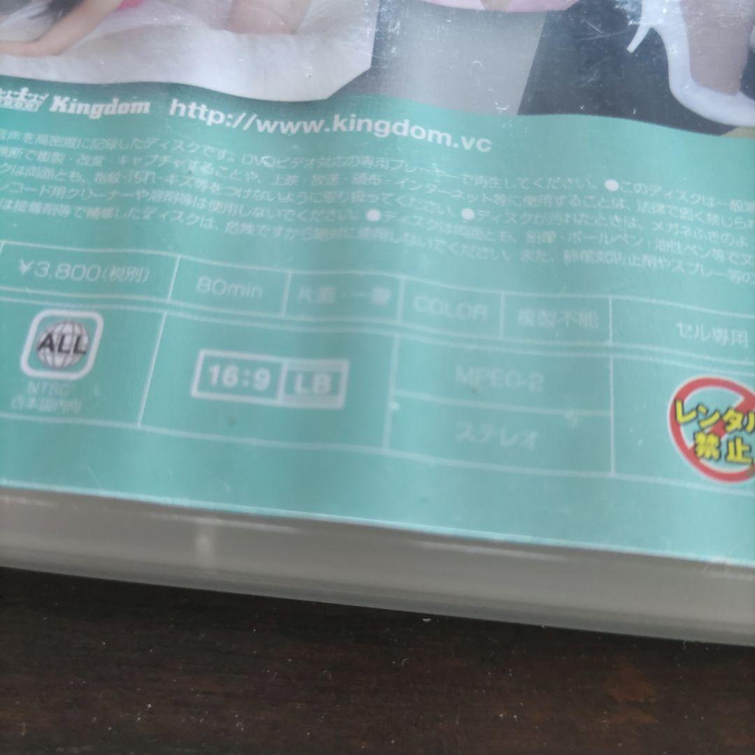 ウナギサヤカ　Miracle girl　DVD　プロレスラー