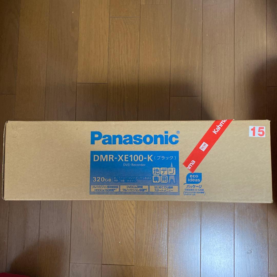 タイムセール新品未使用Panasonic DVDレコーダー