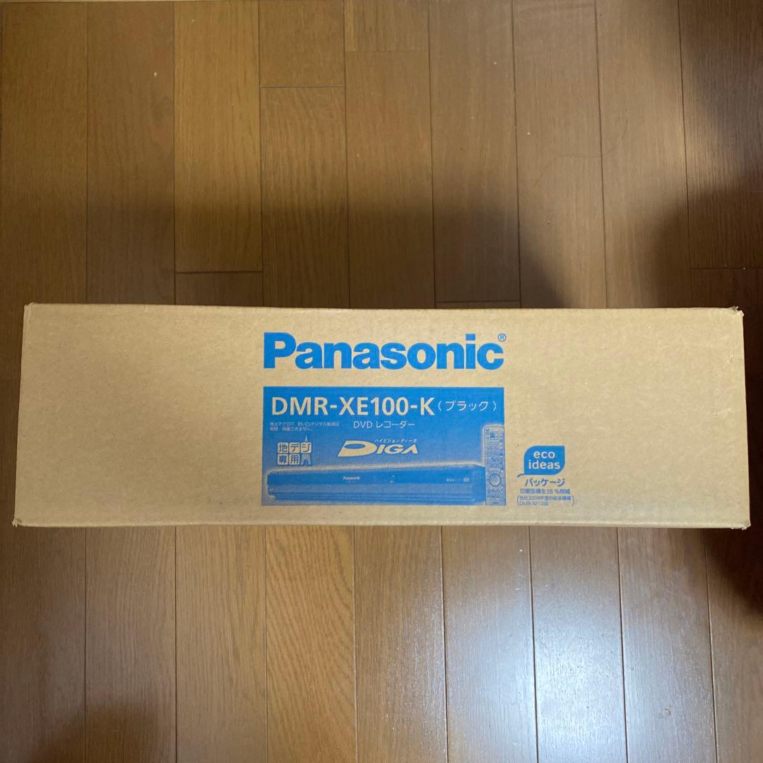タイムセール新品未使用Panasonic DVDレコーダー