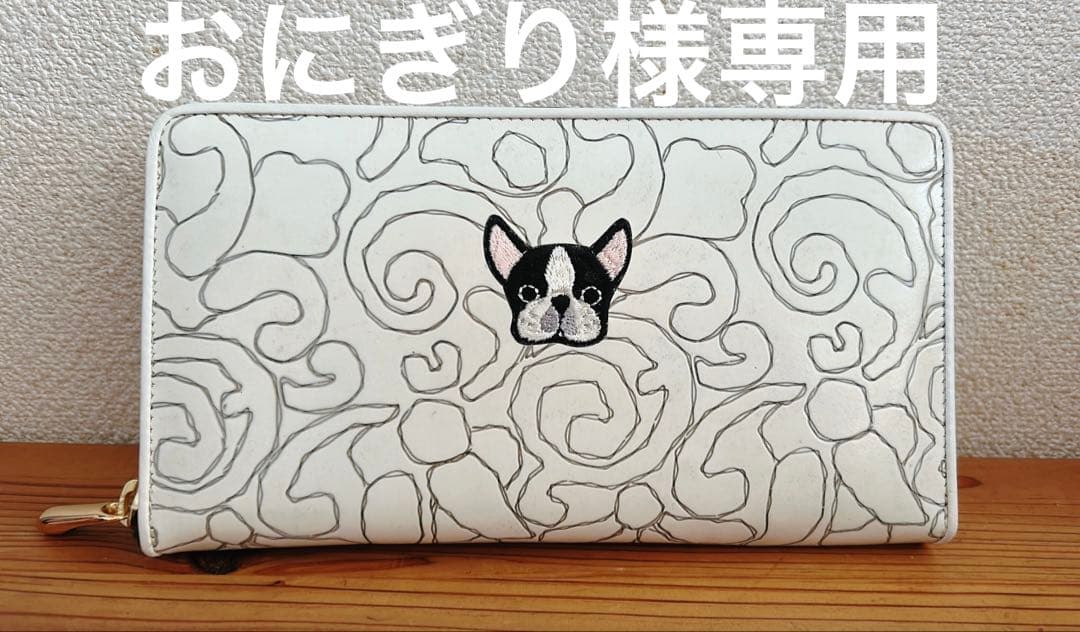 おにぎり　長財布