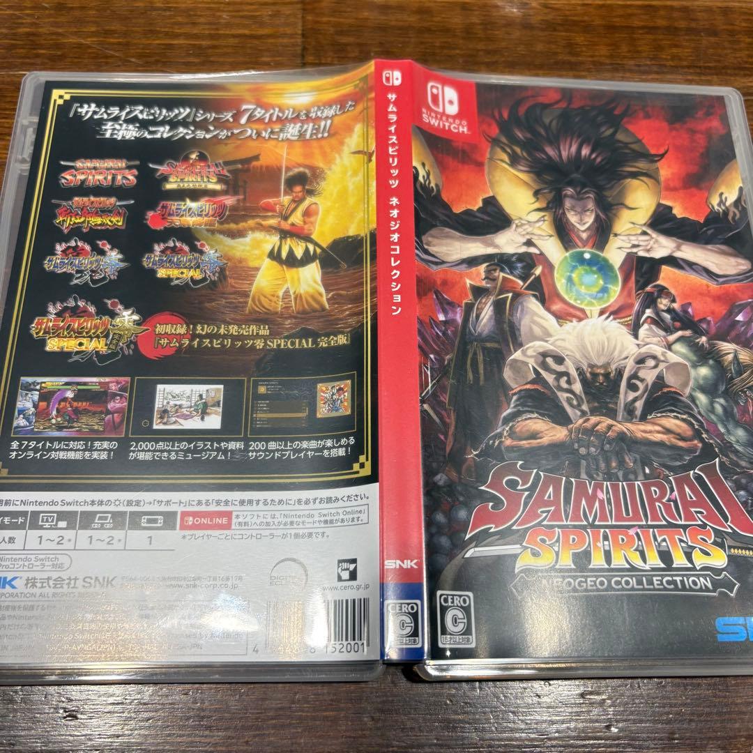 【中古】サムライスピリッツ ネオジオコレクション