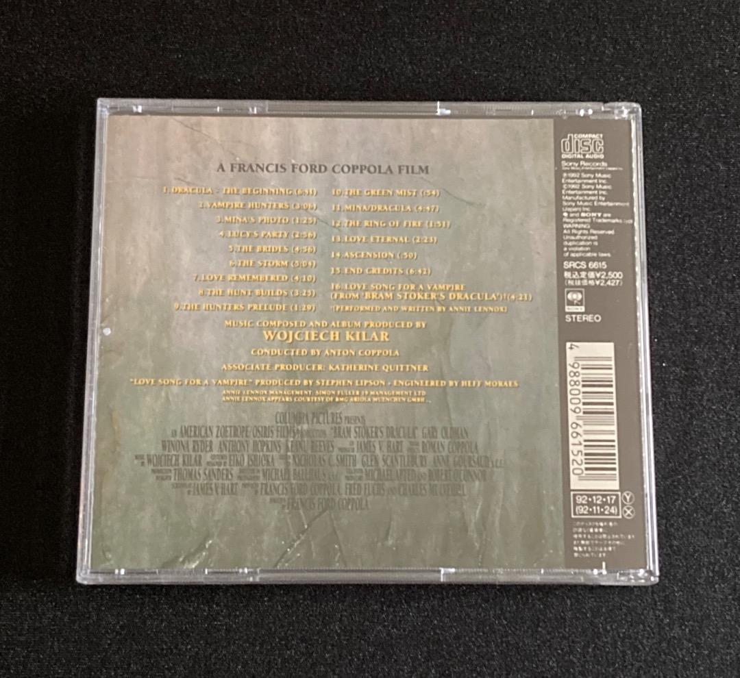 No.456『フランシス・フォード・コッポラ監督「ドラキュラ」関連4点セット』