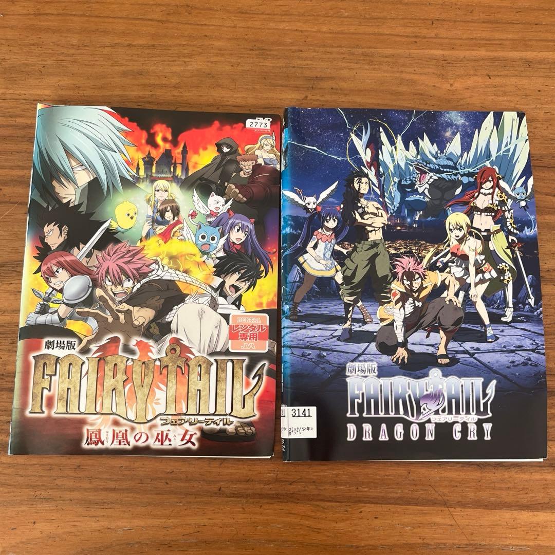 フェアリーテイル 1st＋2nd＋3rd+劇場版DVD 全85巻 全巻セット