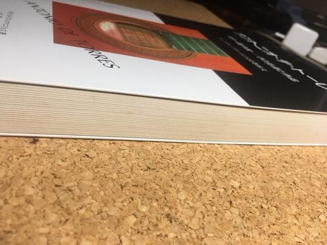 Antonio de Torres ギター製作家 / クラシック・ギター