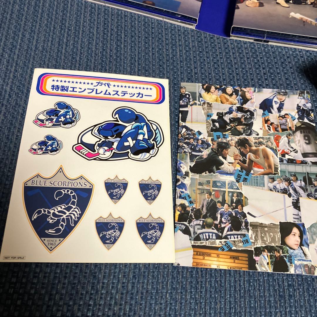 プライド DVD-BOX〈5枚組〉