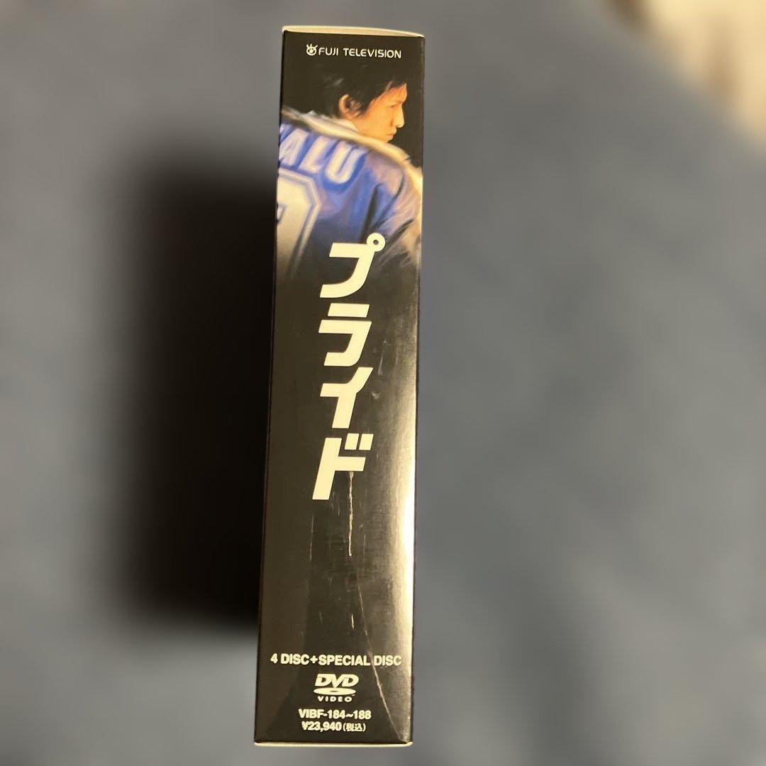 プライド DVD-BOX〈5枚組〉
