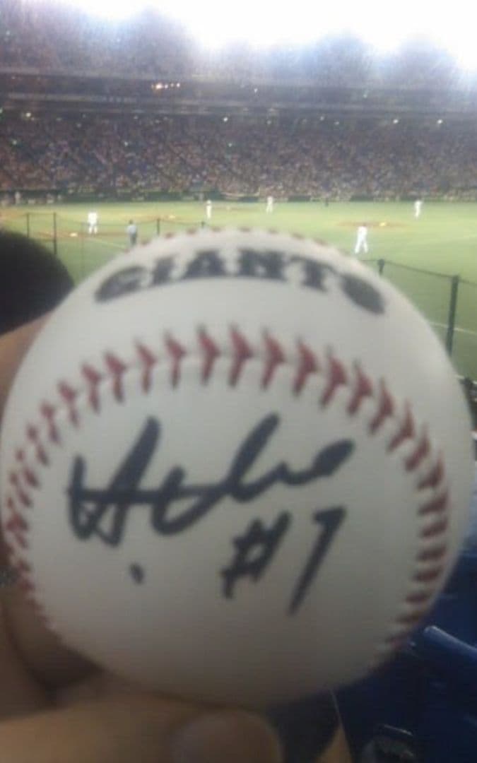 長野久義サインボール