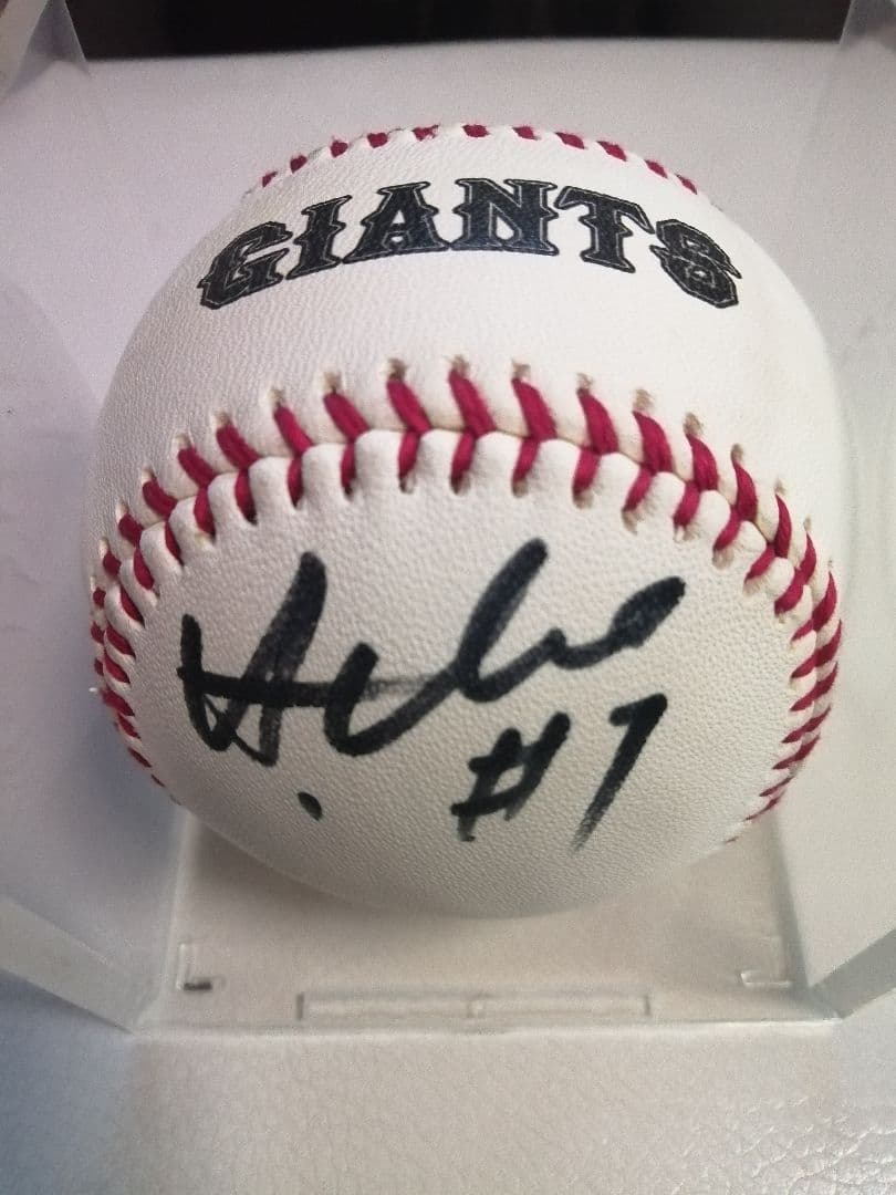 長野久義サインボール