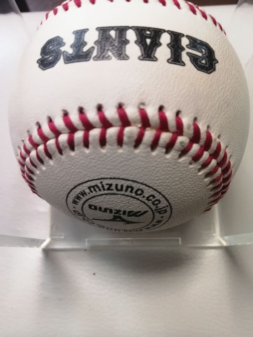 長野久義サインボール