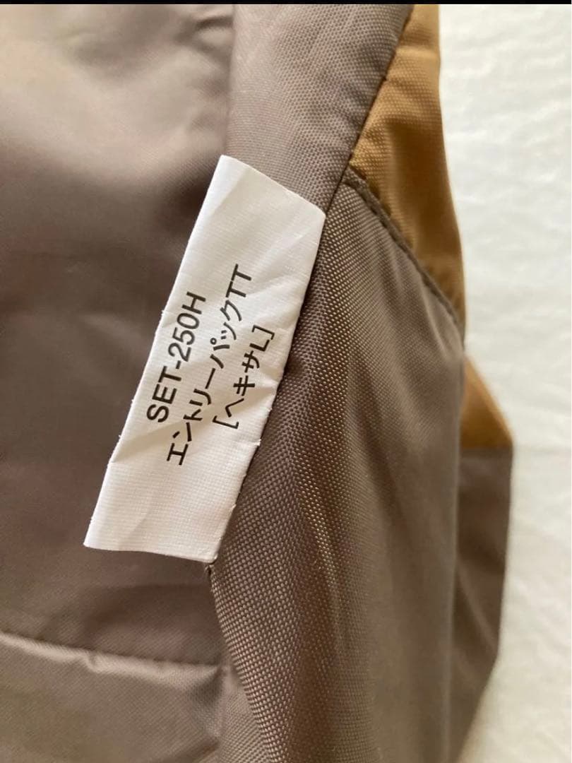 新品未使用　スノーピーク  peak ヘキサタープ タープ